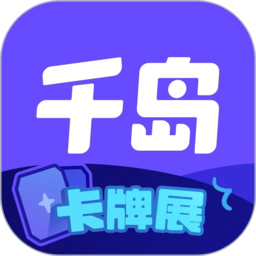 乐竞体育平台:让每场比赛更加激动人心